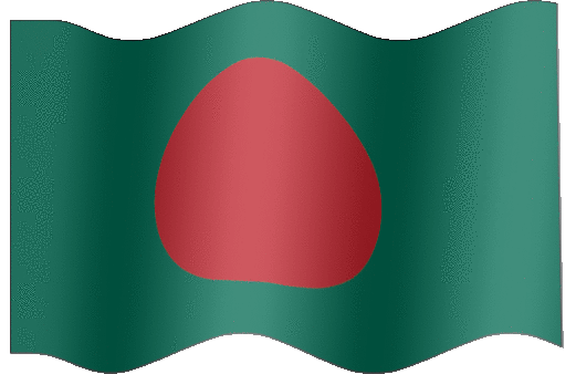 জাতীয় পতাকা